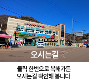 우리명품한우