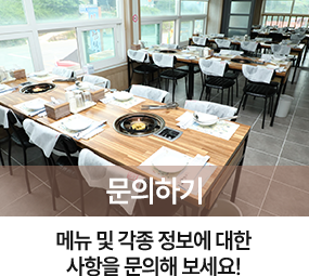 우리명품한우