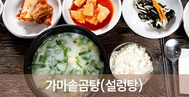 우리명품한우